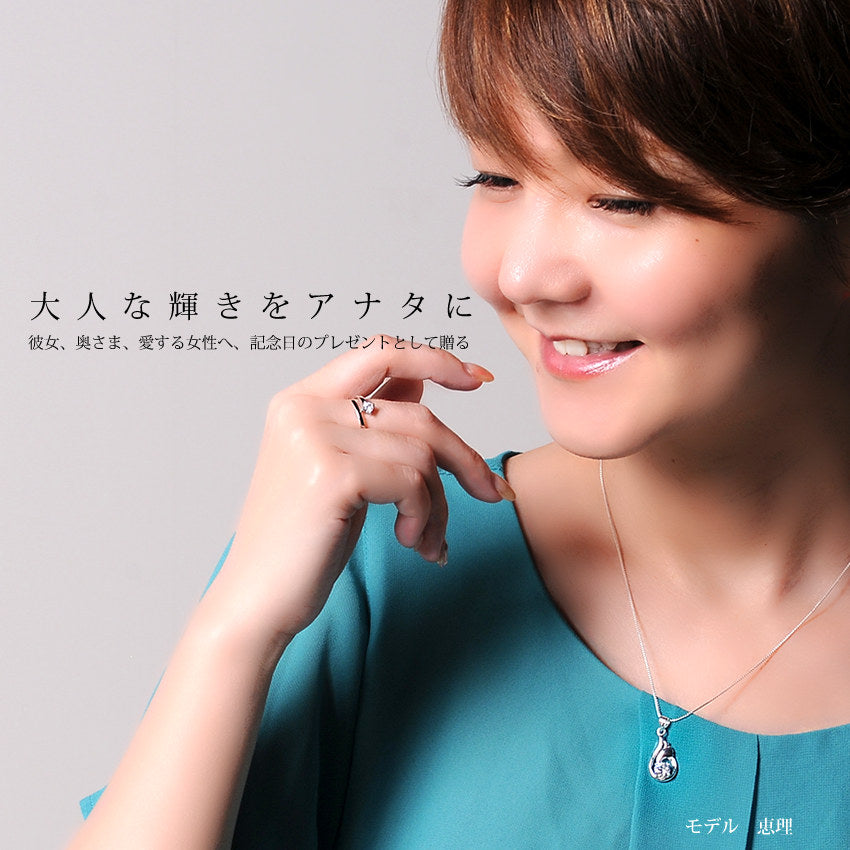 レディース 大粒 しずく 雫 羽 ドロップウイング 一粒 ネックレス プラチナ仕上げ ギフト プレゼント レディース 大粒 しずく 雫 羽 ドロップウイング 一粒 ネックレス プラチナ仕上げ ギフト プレゼント