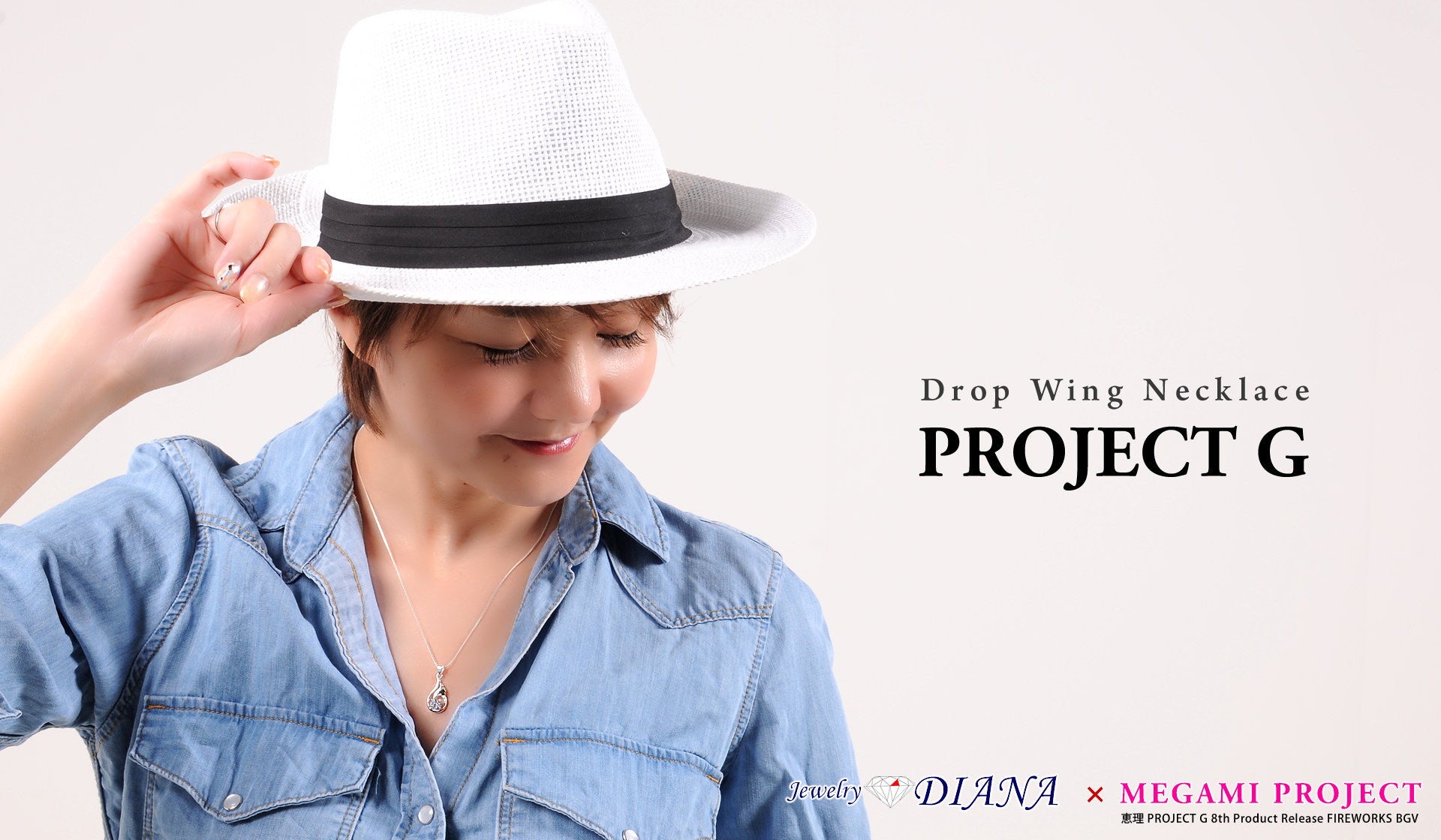 レディース 大粒 しずく 雫 羽 ドロップウイング 一粒 ネックレス プラチナ仕上げ ギフト プレゼント レディース 大粒 しずく 雫 羽 ドロップウイング 一粒 ネックレス プラチナ仕上げ ギフト プレゼント