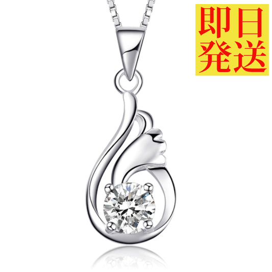 レディース 大粒 しずく 雫 羽 ドロップウイング 一粒 ネックレス プラチナ仕上げ ギフト プレゼント