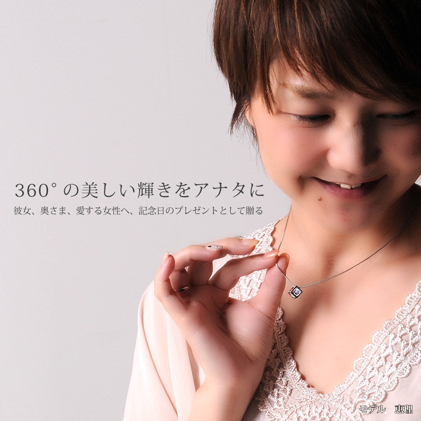 レディース 超大粒 キューブ 一粒 ネックレス プラチナ仕上げ 誕生日 ギフト プレゼント レディース 超大粒 キューブ 一粒 ネックレス プラチナ仕上げ 誕生日 ギフト プレゼント