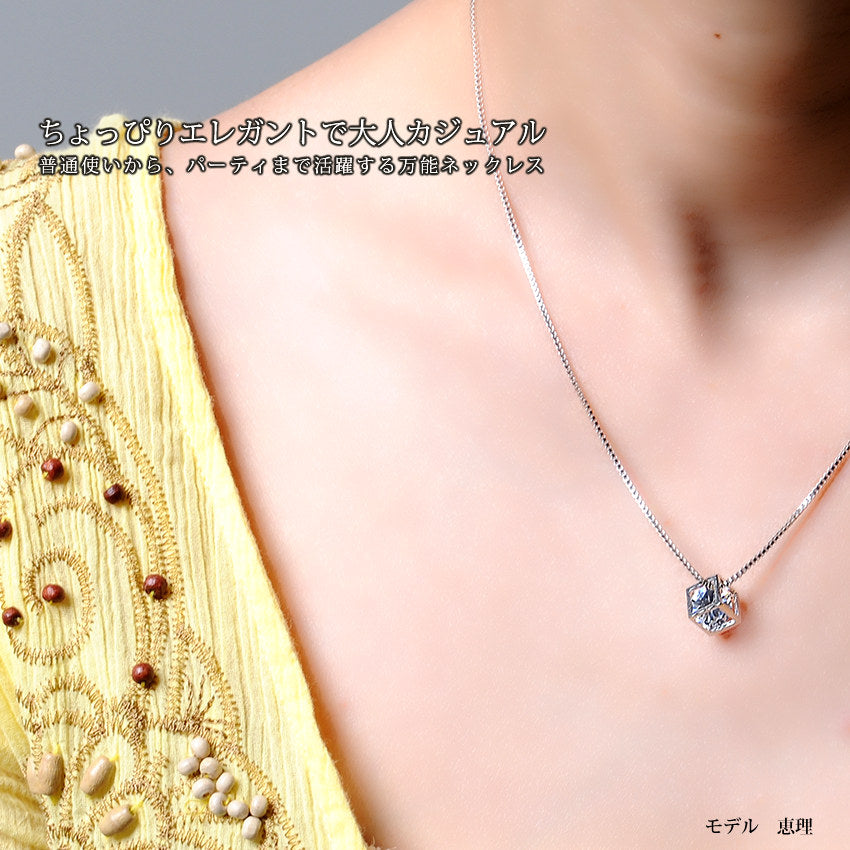 レディース 超大粒 キューブ 一粒 ネックレス プラチナ仕上げ 誕生日 ギフト プレゼント レディース 超大粒 キューブ 一粒 ネックレス プラチナ仕上げ 誕生日 ギフト プレゼント