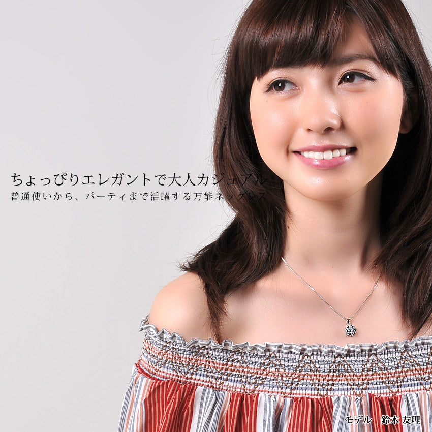 レディース 超豪華7粒 ハート 雪 結晶 スノー ネックレス プラチナ仕上げ 誕生日 ギフト プレゼント レディース 超豪華7粒 ハート 雪 結晶 スノー ネックレス プラチナ仕上げ 誕生日 ギフト プレゼント