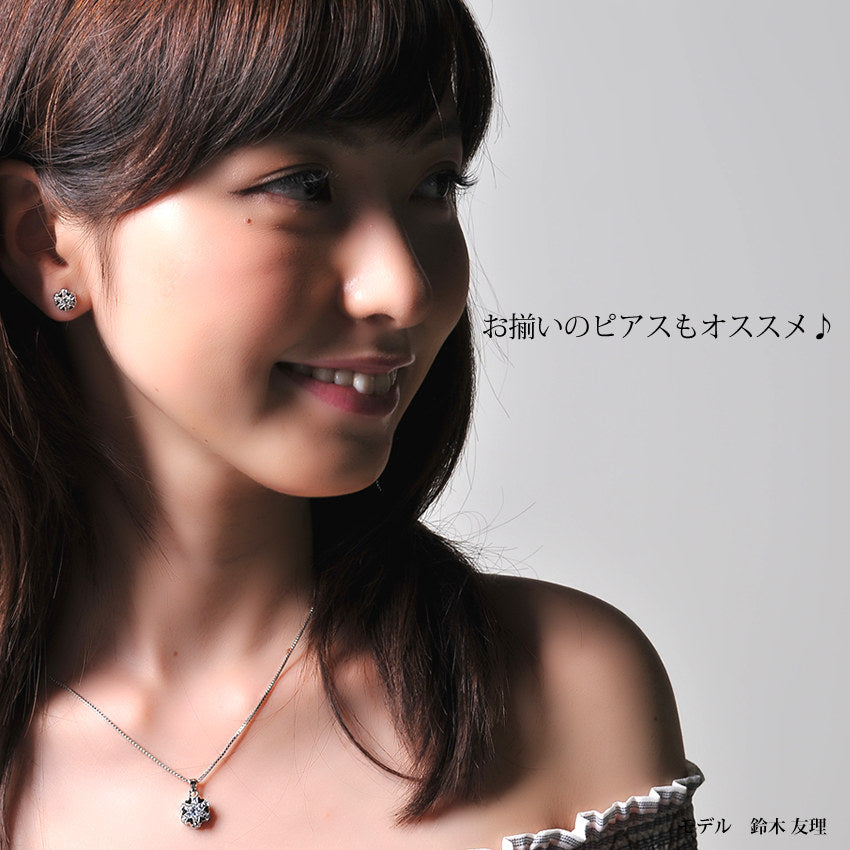 レディース 超豪華7粒 ハート 雪 結晶 スノー ネックレス プラチナ仕上げ 誕生日 ギフト プレゼント レディース 超豪華7粒 ハート 雪 結晶 スノー ネックレス プラチナ仕上げ 誕生日 ギフト プレゼント