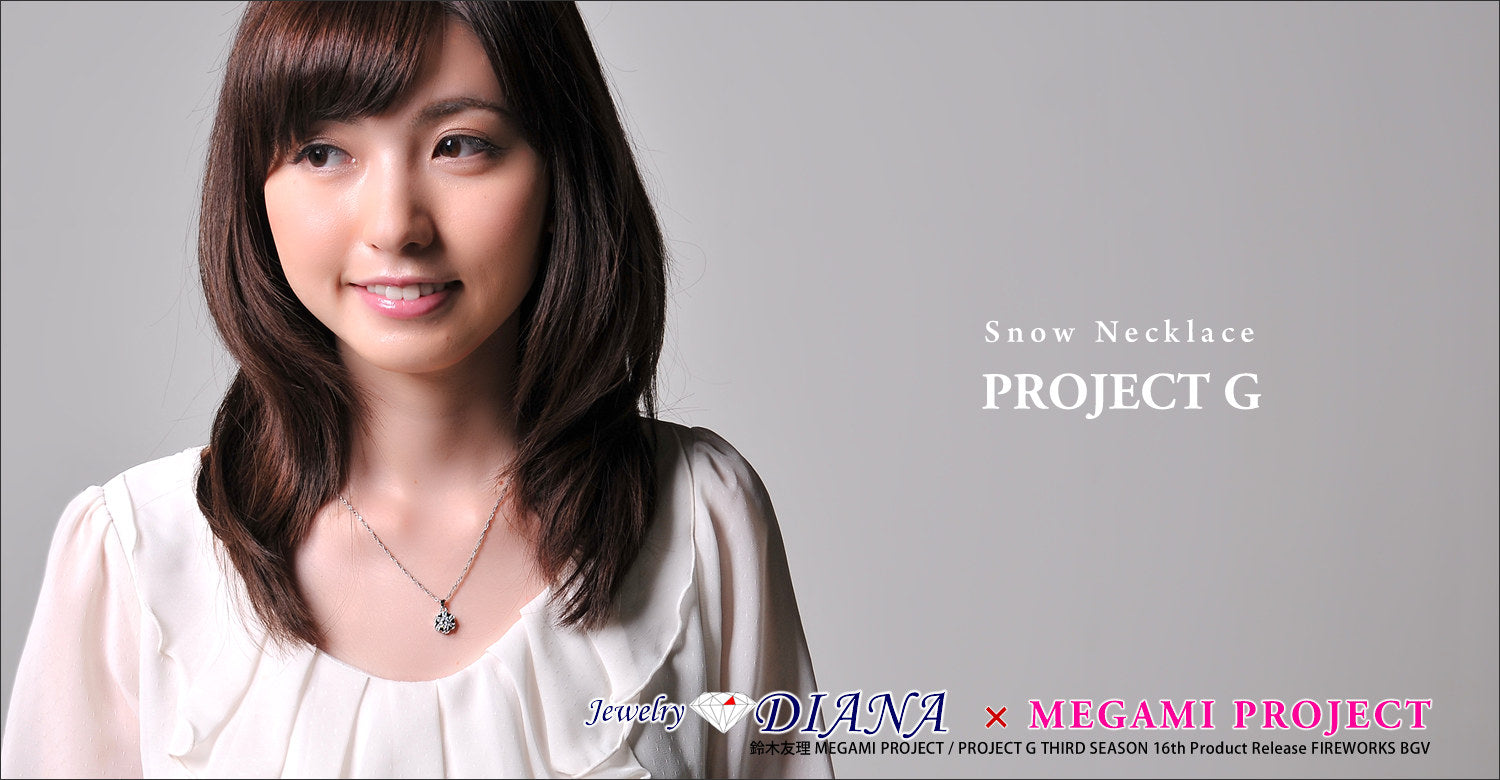 レディース 超豪華7粒 ハート 雪 結晶 スノー ネックレス プラチナ仕上げ 誕生日 ギフト プレゼント レディース 超豪華7粒 ハート 雪 結晶 スノー ネックレス プラチナ仕上げ 誕生日 ギフト プレゼント