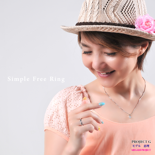 レディース サイズフリー シンプル リング 指輪 プラチナ仕上げ レディース メンズ ペア ギフト 誕生日 プレゼント レディース サイズフリー シンプル リング 指輪 プラチナ仕上げ レディース メンズ ペア ギフト 誕生日 プレゼント