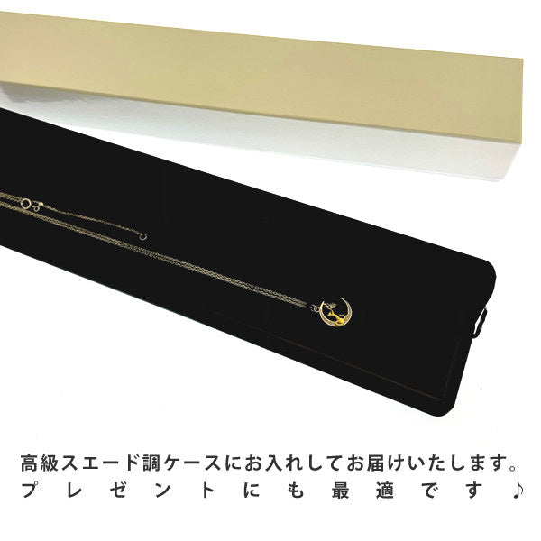 レディース ネックレス 揺れる石 猫ペンダント G Jewelry 最高峰 星で遊ぶ月の上の猫 可愛い プラチナ仕上げ 誕生日 ギフト プレゼント レディース ネックレス 揺れる石 猫ペンダント G Jewelry 最高峰 星で遊ぶ月の上の猫 可愛い プラチナ仕上げ 誕生日 ギフト プレゼント