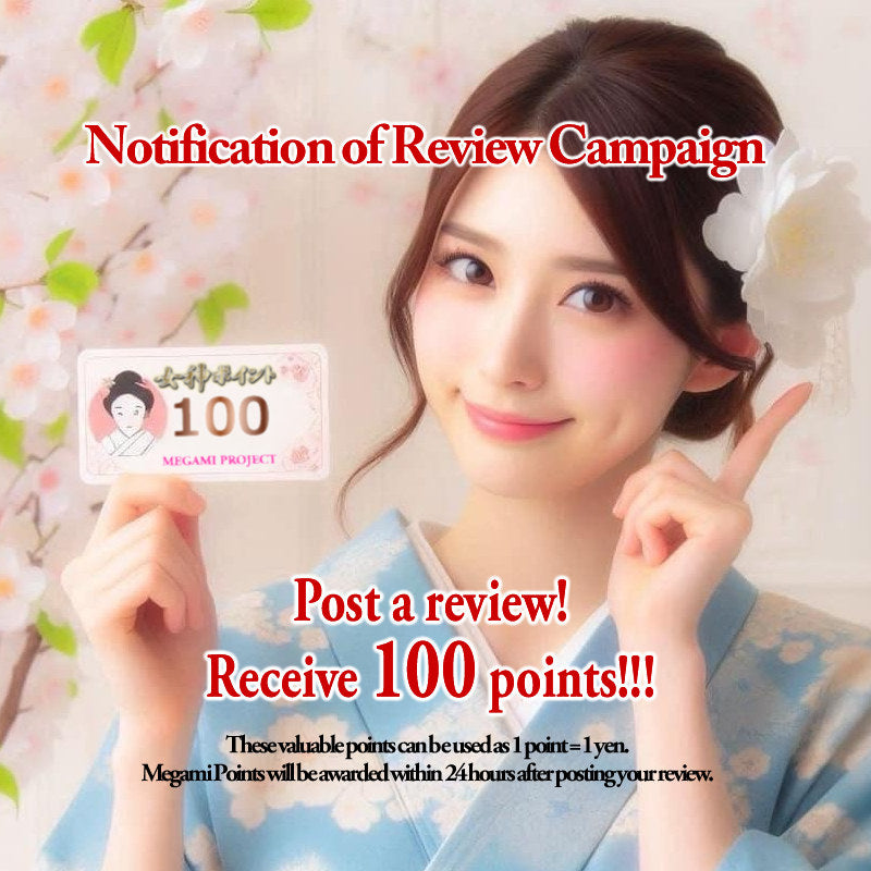 MEGAMI PROJECT JEWELRY