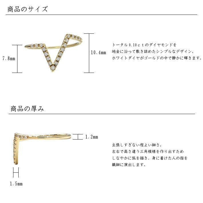 指輪 レディース 日本製 J-ENDAi ファッションジュエリー ダイヤモンド 18石 リング 指輪 K10 K18 18金 日本の宝飾職人 J-遠大 指輪 レディース 日本製 J-ENDAi ファッションジュエリー ダイヤモンド 18石 リング 指輪 K10 K18 18金 日本の宝飾職人 J-遠大