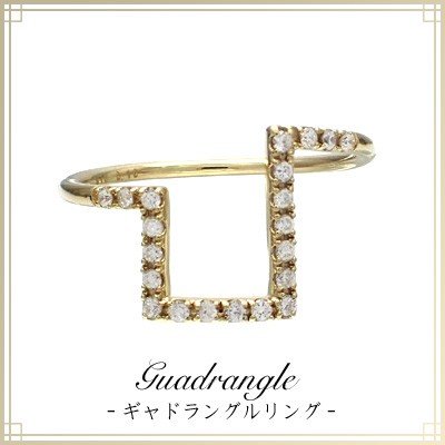 指輪 レディース 日本製 J-ENDAi ファッションジュエリー ダイヤモンド 21石 リング 指輪 K10 K18 18金 日本の宝飾職人 J-遠大 指輪 レディース 日本製 J-ENDAi ファッションジュエリー ダイヤモンド 21石 リング 指輪 K10 K18 18金 日本の宝飾職人 J-遠大