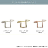 指輪 レディース 日本製 J-ENDAi ファッションジュエリー ダイヤモンド 21石 リング 指輪 K10 K18 18金 日本の宝飾職人 J-遠大 指輪 レディース 日本製 J-ENDAi ファッションジュエリー ダイヤモンド 21石 リング 指輪 K10 K18 18金 日本の宝飾職人 J-遠大