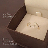 指輪 レディース 日本製 J-ENDAi ファッションジュエリー ダイヤモンド 19石 リング 指輪 K10 K18 18金 日本の宝飾職人 J-遠大 指輪 レディース 日本製 J-ENDAi ファッションジュエリー ダイヤモンド 19石 リング 指輪 K10 K18 18金 日本の宝飾職人 J-遠大