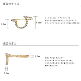 指輪 レディース 日本製 J-ENDAi ファッションジュエリー ダイヤモンド 19石 リング 指輪 K10 K18 18金 日本の宝飾職人 J-遠大 指輪 レディース 日本製 J-ENDAi ファッションジュエリー ダイヤモンド 19石 リング 指輪 K10 K18 18金 日本の宝飾職人 J-遠大