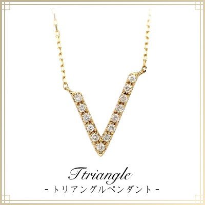 ネックレス レディース 日本製 J-ENDAi ファッションジュエリー ダイヤモンド 13石 ネックレス K10 K18 18金 日本の宝飾職人 J-遠大 ネックレス レディース 日本製 J-ENDAi ファッションジュエリー ダイヤモンド 13石 ネックレス K10 K18 18金 日本の宝飾職人 J-遠大