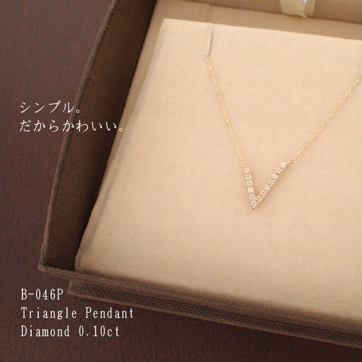 ネックレス レディース 日本製 J-ENDAi ファッションジュエリー ダイヤモンド 13石 ネックレス K10 K18 18金 日本の宝飾職人 J-遠大 ネックレス レディース 日本製 J-ENDAi ファッションジュエリー ダイヤモンド 13石 ネックレス K10 K18 18金 日本の宝飾職人 J-遠大