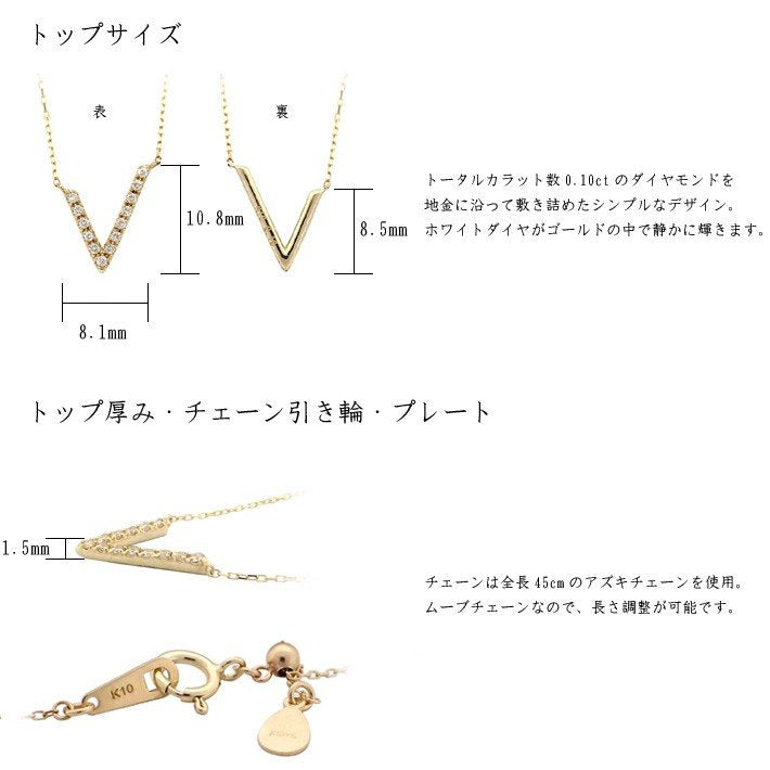 ネックレス レディース 日本製 J-ENDAi ファッションジュエリー ダイヤモンド 13石 ネックレス K10 K18 18金 日本の宝飾職人 J-遠大 ネックレス レディース 日本製 J-ENDAi ファッションジュエリー ダイヤモンド 13石 ネックレス K10 K18 18金 日本の宝飾職人 J-遠大