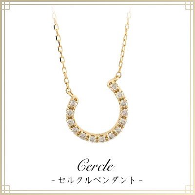 ネックレス レディース 日本製 J-ENDAi ファッションジュエリー ダイヤモンド 14石 ネックレス K10 K18 18金 日本の宝飾職人 J-遠大 ネックレス レディース 日本製 J-ENDAi ファッションジュエリー ダイヤモンド 14石 ネックレス K10 K18 18金 日本の宝飾職人 J-遠大