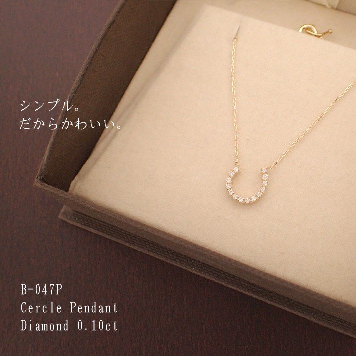 ネックレス レディース 日本製 J-ENDAi ファッションジュエリー ダイヤモンド 14石 ネックレス K10 K18 18金 日本の宝飾職人 J-遠大 ネックレス レディース 日本製 J-ENDAi ファッションジュエリー ダイヤモンド 14石 ネックレス K10 K18 18金 日本の宝飾職人 J-遠大