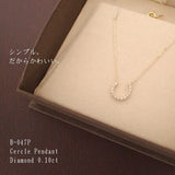 ネックレス レディース 日本製 J-ENDAi ファッションジュエリー ダイヤモンド 14石 ネックレス K10 K18 18金 日本の宝飾職人 J-遠大 ネックレス レディース 日本製 J-ENDAi ファッションジュエリー ダイヤモンド 14石 ネックレス K10 K18 18金 日本の宝飾職人 J-遠大