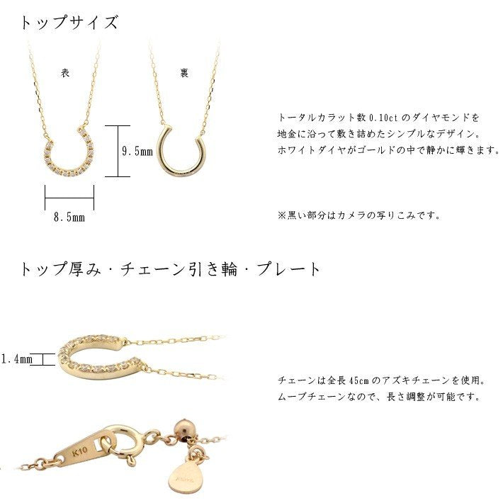 ネックレス レディース 日本製 J-ENDAi ファッションジュエリー ダイヤモンド 14石 ネックレス K10 K18 18金 日本の宝飾職人 J-遠大 ネックレス レディース 日本製 J-ENDAi ファッションジュエリー ダイヤモンド 14石 ネックレス K10 K18 18金 日本の宝飾職人 J-遠大