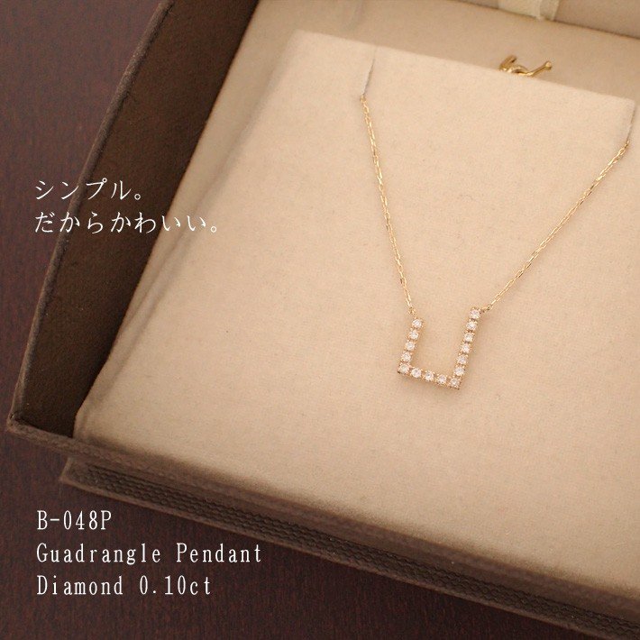 ネックレス レディース 日本製 J-ENDAi ファッションジュエリー ダイヤモンド 15石 ネックレス K10 K18 18金 日本の宝飾職人 J-遠大 ネックレス レディース 日本製 J-ENDAi ファッションジュエリー ダイヤモンド 15石 ネックレス K10 K18 18金 日本の宝飾職人 J-遠大