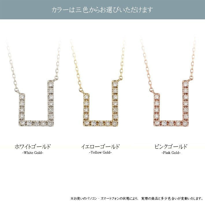 ネックレス レディース 日本製 J-ENDAi ファッションジュエリー ダイヤモンド 15石 ネックレス K10 K18 18金 日本の宝飾職人 J-遠大 ネックレス レディース 日本製 J-ENDAi ファッションジュエリー ダイヤモンド 15石 ネックレス K10 K18 18金 日本の宝飾職人 J-遠大