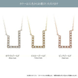 ネックレス レディース 日本製 J-ENDAi ファッションジュエリー ダイヤモンド 15石 ネックレス K10 K18 18金 日本の宝飾職人 J-遠大 ネックレス レディース 日本製 J-ENDAi ファッションジュエリー ダイヤモンド 15石 ネックレス K10 K18 18金 日本の宝飾職人 J-遠大