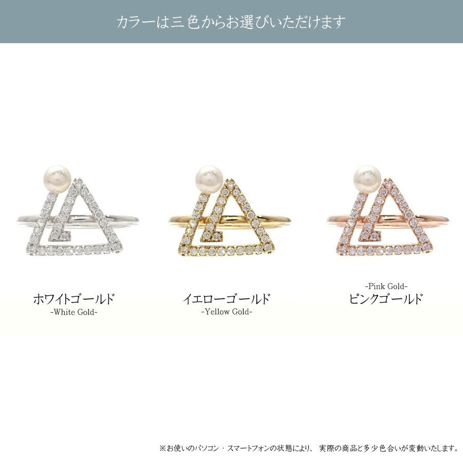 指輪 レディース 日本製 J-ENDAi ファッションジュエリー アコヤパール あこや 真珠 ダイヤモンド 31石 リング 指輪 K10 K18 18金 日本の宝飾職人 J-遠大 指輪 レディース 日本製 J-ENDAi ファッションジュエリー アコヤパール あこや 真珠 ダイヤモンド 31石 リング 指輪 K10 K18 18金 日本の宝飾職人 J-遠大