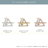 指輪 レディース 日本製 J-ENDAi ファッションジュエリー アコヤパール あこや 真珠 ダイヤモンド 31石 リング 指輪 K10 K18 18金 日本の宝飾職人 J-遠大 指輪 レディース 日本製 J-ENDAi ファッションジュエリー アコヤパール あこや 真珠 ダイヤモンド 31石 リング 指輪 K10 K18 18金 日本の宝飾職人 J-遠大