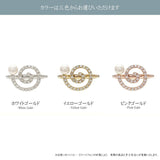 指輪 レディース 日本製 J-ENDAi ファッションジュエリー アコヤパール あこや 真珠 ダイヤモンド 29石 リング 指輪 K10 K18 18金 日本の宝飾職人 J-遠大 指輪 レディース 日本製 J-ENDAi ファッションジュエリー アコヤパール あこや 真珠 ダイヤモンド 29石 リング 指輪 K10 K18 18金 日本の宝飾職人 J-遠大