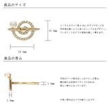 指輪 レディース 日本製 J-ENDAi ファッションジュエリー アコヤパール あこや 真珠 ダイヤモンド 29石 リング 指輪 K10 K18 18金 日本の宝飾職人 J-遠大 指輪 レディース 日本製 J-ENDAi ファッションジュエリー アコヤパール あこや 真珠 ダイヤモンド 29石 リング 指輪 K10 K18 18金 日本の宝飾職人 J-遠大