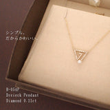 ネックレス レディース 日本製 J-ENDAi ファッションジュエリー アコヤパール あこや 真珠 ダイヤモンド 24石 ネックレス K10 K18 18金 日本の宝飾職人 J-遠大 ネックレス レディース 日本製 J-ENDAi ファッションジュエリー アコヤパール あこや 真珠 ダイヤモンド 24石 ネックレス K10 K18 18金 日本の宝飾職人 J-遠大