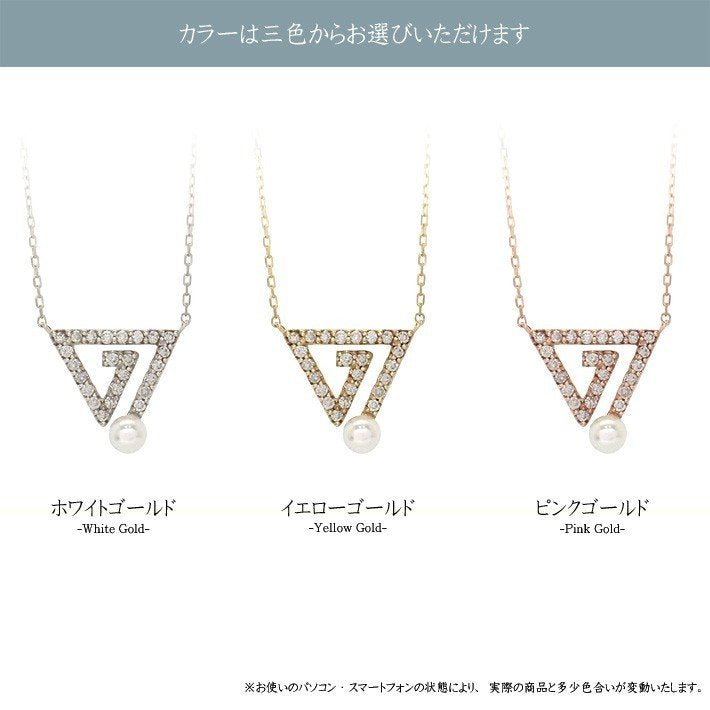 ネックレス レディース 日本製 J-ENDAi ファッションジュエリー アコヤパール あこや 真珠 ダイヤモンド 24石 ネックレス K10 K18 18金 日本の宝飾職人 J-遠大 ネックレス レディース 日本製 J-ENDAi ファッションジュエリー アコヤパール あこや 真珠 ダイヤモンド 24石 ネックレス K10 K18 18金 日本の宝飾職人 J-遠大