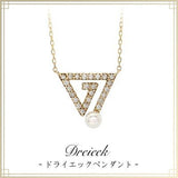 ネックレス レディース 日本製 J-ENDAi ファッションジュエリー アコヤパール あこや 真珠 ダイヤモンド 24石 ネックレス K10 K18 18金 日本の宝飾職人 J-遠大 ネックレス レディース 日本製 J-ENDAi ファッションジュエリー アコヤパール あこや 真珠 ダイヤモンド 24石 ネックレス K10 K18 18金 日本の宝飾職人 J-遠大