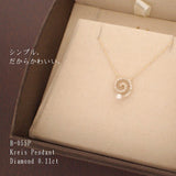 ネックレス レディース 日本製 J-ENDAi ファッションジュエリー アコヤパール あこや 真珠 ダイヤモンド 23石 ネックレス K10 K18 18金 日本の宝飾職人 J-遠大 ネックレス レディース 日本製 J-ENDAi ファッションジュエリー アコヤパール あこや 真珠 ダイヤモンド 23石 ネックレス K10 K18 18金 日本の宝飾職人 J-遠大