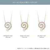 ネックレス レディース 日本製 J-ENDAi ファッションジュエリー アコヤパール あこや 真珠 ダイヤモンド 23石 ネックレス K10 K18 18金 日本の宝飾職人 J-遠大 ネックレス レディース 日本製 J-ENDAi ファッションジュエリー アコヤパール あこや 真珠 ダイヤモンド 23石 ネックレス K10 K18 18金 日本の宝飾職人 J-遠大