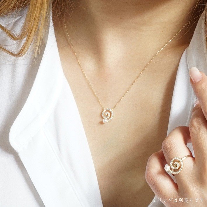 ネックレス レディース 日本製 J-ENDAi ファッションジュエリー アコヤパール あこや 真珠 ダイヤモンド 23石 ネックレス K10 K18 18金 日本の宝飾職人 J-遠大 ネックレス レディース 日本製 J-ENDAi ファッションジュエリー アコヤパール あこや 真珠 ダイヤモンド 23石 ネックレス K10 K18 18金 日本の宝飾職人 J-遠大