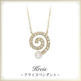 ネックレス レディース 日本製 J-ENDAi ファッションジュエリー アコヤパール あこや 真珠 ダイヤモンド 23石 ネックレス K10 K18 18金 日本の宝飾職人 J-遠大 ネックレス レディース 日本製 J-ENDAi ファッションジュエリー アコヤパール あこや 真珠 ダイヤモンド 23石 ネックレス K10 K18 18金 日本の宝飾職人 J-遠大