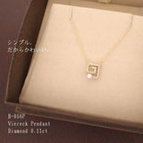 ネックレス レディース 日本製 J-ENDAi ファッションジュエリー アコヤパール あこや 真珠 ダイヤモンド 22石 ネックレス K10 K18 18金 日本の宝飾職人 J-遠大 ネックレス レディース 日本製 J-ENDAi ファッションジュエリー アコヤパール あこや 真珠 ダイヤモンド 22石 ネックレス K10 K18 18金 日本の宝飾職人 J-遠大