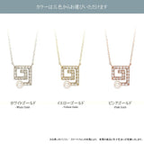 ネックレス レディース 日本製 J-ENDAi ファッションジュエリー アコヤパール あこや 真珠 ダイヤモンド 22石 ネックレス K10 K18 18金 日本の宝飾職人 J-遠大 ネックレス レディース 日本製 J-ENDAi ファッションジュエリー アコヤパール あこや 真珠 ダイヤモンド 22石 ネックレス K10 K18 18金 日本の宝飾職人 J-遠大