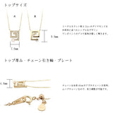 ネックレス レディース 日本製 J-ENDAi ファッションジュエリー アコヤパール あこや 真珠 ダイヤモンド 22石 ネックレス K10 K18 18金 日本の宝飾職人 J-遠大 ネックレス レディース 日本製 J-ENDAi ファッションジュエリー アコヤパール あこや 真珠 ダイヤモンド 22石 ネックレス K10 K18 18金 日本の宝飾職人 J-遠大