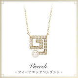 ネックレス レディース 日本製 J-ENDAi ファッションジュエリー アコヤパール あこや 真珠 ダイヤモンド 22石 ネックレス K10 K18 18金 日本の宝飾職人 J-遠大 ネックレス レディース 日本製 J-ENDAi ファッションジュエリー アコヤパール あこや 真珠 ダイヤモンド 22石 ネックレス K10 K18 18金 日本の宝飾職人 J-遠大