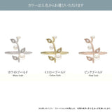 指輪 レディース 日本製 J-ENDAi ファッションジュエリー アコヤパール あこや 真珠 ダイヤモンド 3石 リング 指輪 K10 K18 18金 日本の宝飾職人 J-遠大 指輪 レディース 日本製 J-ENDAi ファッションジュエリー アコヤパール あこや 真珠 ダイヤモンド 3石 リング 指輪 K10 K18 18金 日本の宝飾職人 J-遠大