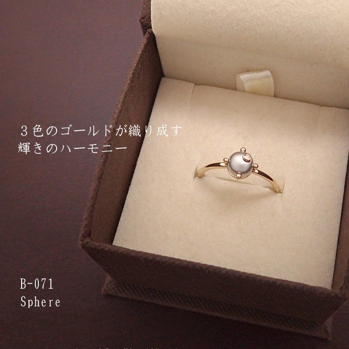 指輪 レディース 日本製 J-ENDAi ファッションジュエリー ダイヤモンド 1石 3色コンビカラー リング 指輪 K10 K18 18金 日本の宝飾職人 J-遠大 指輪 レディース 日本製 J-ENDAi ファッションジュエリー ダイヤモンド 1石 3色コンビカラー リング 指輪 K10 K18 18金 日本の宝飾職人 J-遠大