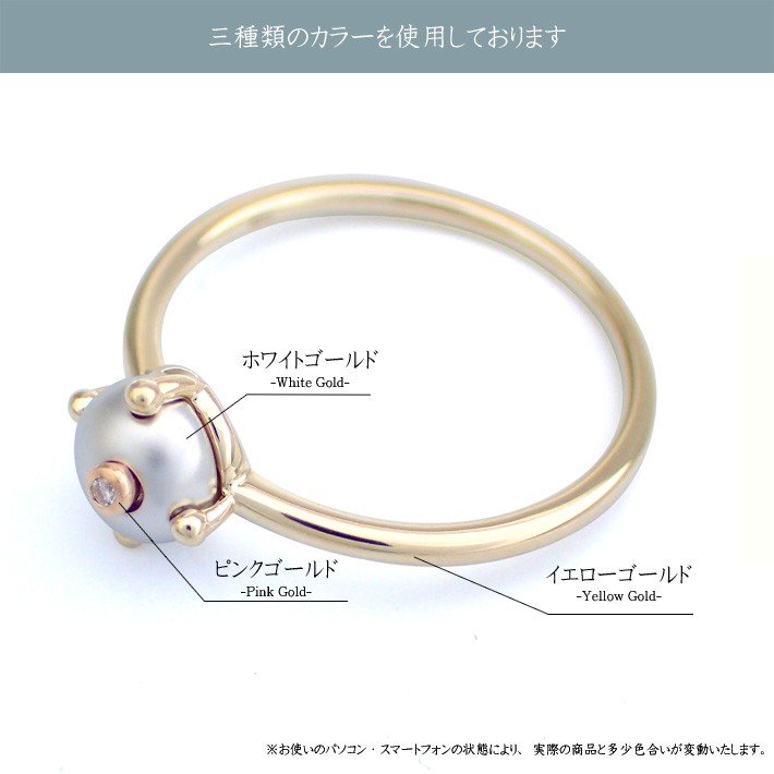 指輪 レディース 日本製 J-ENDAi ファッションジュエリー ダイヤモンド 1石 3色コンビカラー リング 指輪 K10 K18 18金 日本の宝飾職人 J-遠大 指輪 レディース 日本製 J-ENDAi ファッションジュエリー ダイヤモンド 1石 3色コンビカラー リング 指輪 K10 K18 18金 日本の宝飾職人 J-遠大