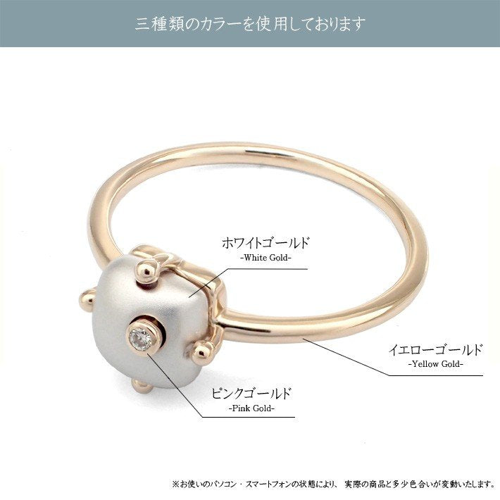指輪 レディース 日本製 J-ENDAi ファッションジュエリー ダイヤモンド 1石 3色コンビカラー リング 指輪 K10 K18 18金 日本の宝飾職人 J-遠大 指輪 レディース 日本製 J-ENDAi ファッションジュエリー ダイヤモンド 1石 3色コンビカラー リング 指輪 K10 K18 18金 日本の宝飾職人 J-遠大
