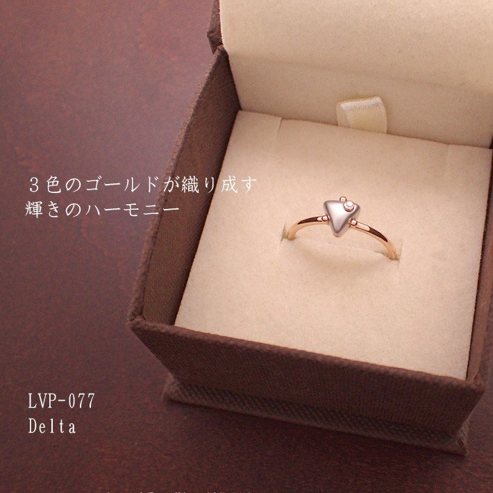 指輪 レディース 日本製 J-ENDAi ファッションジュエリー ダイヤモンド 1石 3色コンビカラー リング 指輪 K10 K18 18金 日本の宝飾職人 J-遠大 指輪 レディース 日本製 J-ENDAi ファッションジュエリー ダイヤモンド 1石 3色コンビカラー リング 指輪 K10 K18 18金 日本の宝飾職人 J-遠大