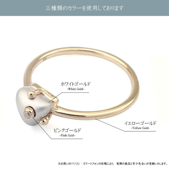 指輪 レディース 日本製 J-ENDAi ファッションジュエリー ダイヤモンド 1石 3色コンビカラー リング 指輪 K10 K18 18金 日本の宝飾職人 J-遠大 指輪 レディース 日本製 J-ENDAi ファッションジュエリー ダイヤモンド 1石 3色コンビカラー リング 指輪 K10 K18 18金 日本の宝飾職人 J-遠大