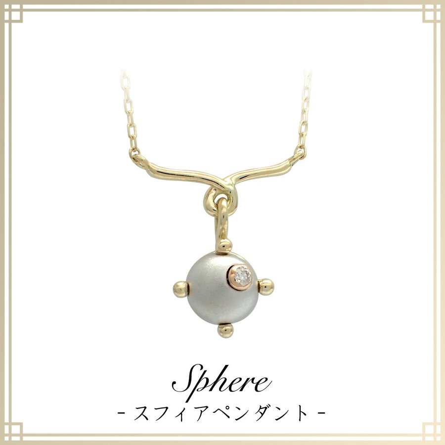 ネックレス レディース 日本製 J-ENDAi ファッションジュエリー ダイヤモンド 1石 3色コンビカラー ネックレス K10 K18 18金 日本の宝飾職人 J-遠大 ネックレス レディース 日本製 J-ENDAi ファッションジュエリー ダイヤモンド 1石 3色コンビカラー ネックレス K10 K18 18金 日本の宝飾職人 J-遠大