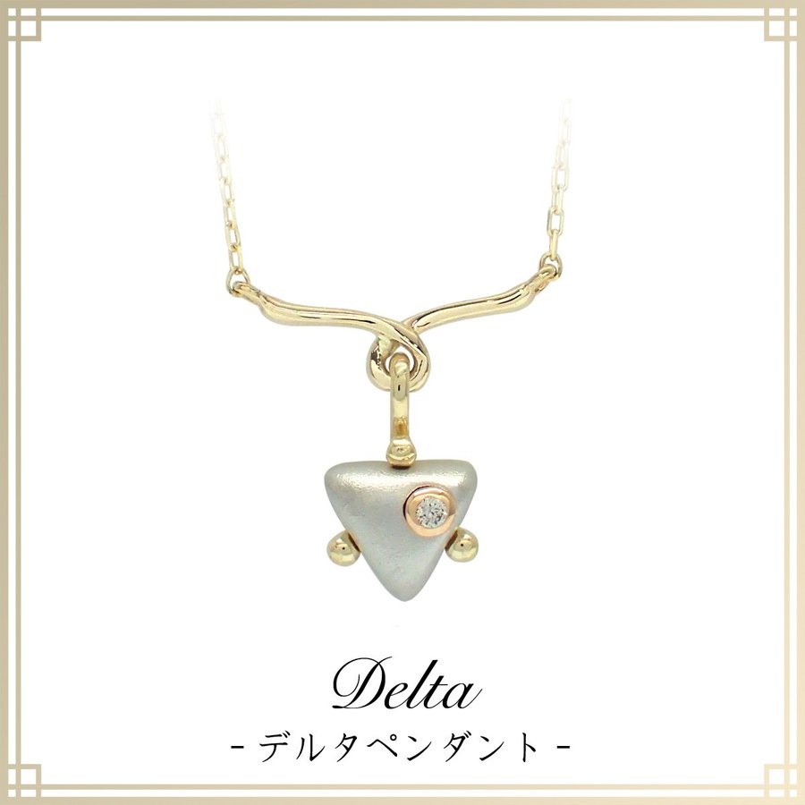 ネックレス レディース 日本製 J-ENDAi ファッションジュエリー ダイヤモンド 1石 3色コンビカラー ネックレス K10 K18 18金 日本の宝飾職人 J-遠大 ネックレス レディース 日本製 J-ENDAi ファッションジュエリー ダイヤモンド 1石 3色コンビカラー ネックレス K10 K18 18金 日本の宝飾職人 J-遠大