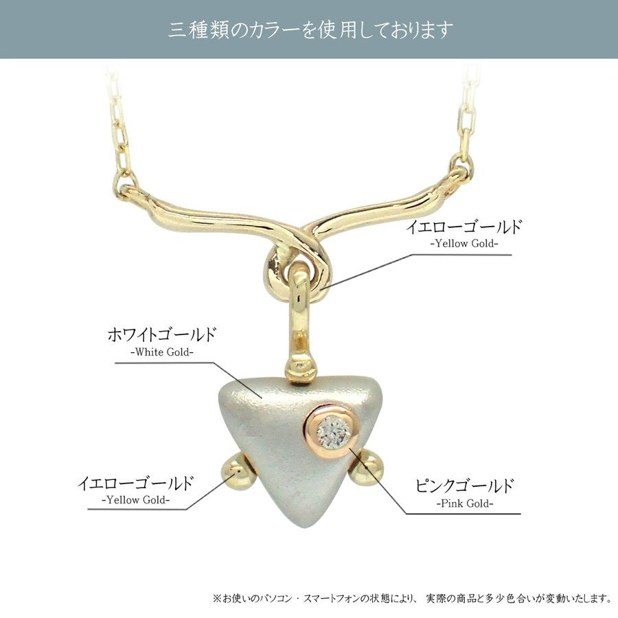 ネックレス レディース 日本製 J-ENDAi ファッションジュエリー ダイヤモンド 1石 3色コンビカラー ネックレス K10 K18 18金 日本の宝飾職人 J-遠大 ネックレス レディース 日本製 J-ENDAi ファッションジュエリー ダイヤモンド 1石 3色コンビカラー ネックレス K10 K18 18金 日本の宝飾職人 J-遠大